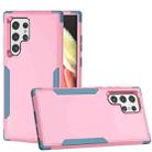 For Samsung Galaxy S23 Ultra 5G TPU + PC Shockproof Phone Case(Pink+Blue) - 1