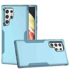 For Samsung Galaxy S23 Ultra 5G TPU + PC Shockproof Phone Case(Grey Green+Blue) - 1