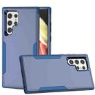 For Samsung Galaxy S22 Ultra 5G TPU + PC Shockproof Phone Case(Royal Blue) - 1