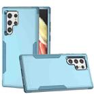 For Samsung Galaxy S22 Ultra 5G TPU + PC Shockproof Phone Case(Grey Green+Blue) - 1