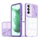 For Samsung Galaxy S22 5G Full Body Sliding Camshield Phone Case(Purple) - 1