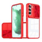 For Samsung Galaxy S22 Ultra 5G Full Body Sliding Camshield Phone Case(Red) - 1