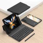 For Samsung Galaxy Z Fold3 5G GKK Magnetic Folding Bluetooth Keyboard Leather Case with Pen + Phone Case(Black) - 1