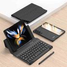 For Samsung Galaxy Z Fold4 GKK Magnetic Folding Bluetooth Keyboard Leather Case with Pen + Phone Case(Carbon Fibre Black) - 1