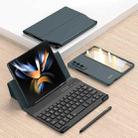 For Samsung Galaxy Z Fold4 GKK Magnetic Folding Bluetooth Keyboard Leather Case with Pen + Phone Case (Dark Green) - 1