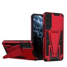 For Samsung Galaxy S23 5G Super V Armor PC + TPU Phone Case with Invisible Holder(Red) - 1