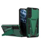 For Samsung Galaxy S23+ 5G Super V Armor PC + TPU Phone Case with Invisible Holder(Dark Green) - 1