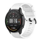 For Xiaomi Watch Color 22mm Quick Release Clasp Silicone Wrist Strap Watchband(White) - 1
