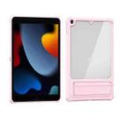 PC + TPU Tablet Case with Holder For iPad 10.2 2121 / 2020 / 2019(Pink) - 1