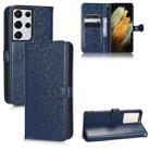 For Samsung Galaxy S21 Ultra 5G Honeycomb Dot Texture Leather Phone Case(Blue) - 1