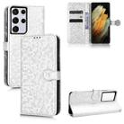 For Samsung Galaxy S21 Ultra 5G Honeycomb Dot Texture Leather Phone Case(Silver) - 1