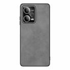 For Xiaomi Redmi Note 12 Pro Frosted Skin Feel Phone Case(Silver Grey) - 1