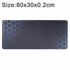 Anti-Slip Rubber Cloth Surface Game Mouse Mat Keyboard Pad, Size:80 x 30 x 0.2cm(Blue Honeycomb) - 1