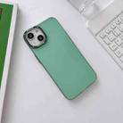 For iPhone 14 Plus Glossy Metal Lens Frame PC Phone Case(Green) - 1