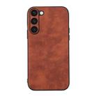 For Samsung Galaxy S23+ 5G Morocco Texture PU Phone Case(Brown) - 1