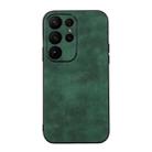 For Samsung Galaxy S23 Ultra 5G Morocco Texture PU Phone Case(Green) - 1