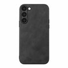 For Samsung Galaxy S23+ 5G Cowhide Texture PU Phone Case(Black) - 1