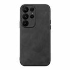 For Samsung Galaxy S23 Ultra 5G Cowhide Texture PU Phone Case(Black) - 1