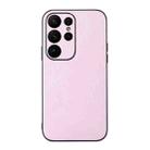 For Samsung Galaxy S23 Ultra 5G Cowhide Texture PU Phone Case(Pink) - 1