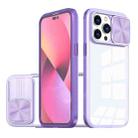 For iPhone 14 Pro Max 360 Full Body Sliding Camshield Phone Case(Purple) - 1