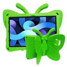 For Samsung Galaxy Tab A8 10.5 Butterfly Bracket Kids EVA Shockproof Tablet Case(Green) - 1