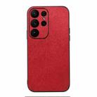 For Samsung Galaxy S23 Ultra 5G Wood Texture PU Phone Case(Red) - 1