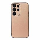 For Samsung Galaxy S23 Ultra 5G Wood Texture PU Phone Case(Gold) - 1