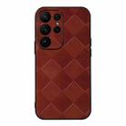 For Samsung Galaxy S23 Ultra 5G Weave Plaid PU Phone Case(Brown) - 1