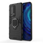 For Huawei P40 PC + TPU Shockproof Protective Case with Magnetic Ring Holder(Black) - 1