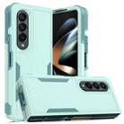 For Samsung Galaxy Z Fold4 2 in 1 PC + TPU Shockproof Phone Case(Green) - 1