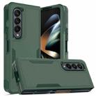 For Samsung Galaxy Z Fold4 2 in 1 PC + TPU Shockproof Phone Case(Dark Green) - 1