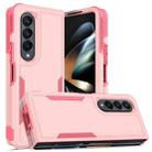 For Samsung Galaxy Z Fold4 2 in 1 PC + TPU Shockproof Phone Case(Pink) - 1