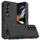 For Samsung Galaxy Z Fold4 2 in 1 PC + TPU Shockproof Phone Case(Black) - 1