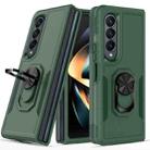 For Samsung Galaxy Z Fold4 2 in 1 PC + TPU Shockproof Phone Case with Ring Bracket(Dark Green) - 1