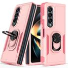 For Samsung Galaxy Z Fold4 2 in 1 PC + TPU Shockproof Phone Case with Ring Bracket(Pink) - 1