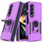 For Samsung Galaxy Z Fold4 2 in 1 PC + TPU Shockproof Phone Case with Ring Bracket(Purple) - 1