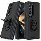 For Samsung Galaxy Z Fold4 2 in 1 PC + TPU Shockproof Phone Case with Ring Bracket(Black) - 1