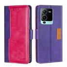 For vivo V25 Pro 5G Contrast Color Side Buckle Leather Phone Case(Purple + Rose Red) - 1