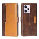 For Xiaomi Redmi Note 12 Pro 5G China Contrast Color Side Buckle Leather Phone Case(Dark Brown + Gold) - 1