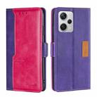 For Xiaomi Redmi Note 12 Pro+ China Contrast Color Side Buckle Leather Phone Case(Purple + Rose Red) - 1