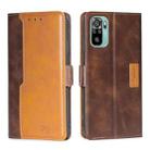 For Xiaomi Poco M5s 4G/Redmi Note 11 SE India Contrast Color Side Buckle Leather Phone Case(Dark Brown + Gold) - 1