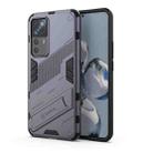 For Xiaomi 12T/12T Pro/Redmi K50 Ultra Punk Armor 2 in 1 PC + TPU Phone Case with Invisible Holder(Grey) - 1