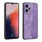 For OPPO K10x 5G AZNS 3D Embossed Skin Feel Phone Case(Purple) - 1