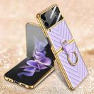 For Samsung Galaxy Z Flip3 5G GKK V-shaped Pattern Electroplated Leather Phone Case with Ring Holder(Purple) - 1