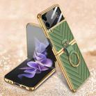 For Samsung Galaxy Z Flip4 GKK V-shaped Pattern Electroplated Leather Phone Case with Ring Holder(Green) - 1