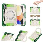 For Xiaomi Pad 5 Pro 12.4 Armor Contrast Color Silicone + PC Tablet Case(Colorful Green) - 1