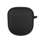 For Bose QuietComfort Earbuds II Wireless Earphone Silicone Protective Case(Black) - 1