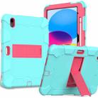 For iPad 10th Gen 10.9 2022 Two-Color Robot Shockproof Silicone + PC Protective Tablet Case(Mint Green + Rose Red) - 1