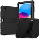 For iPad 10th Gen 10.9 2022 Two-Color Robot Shockproof Silicone + PC Protective Tablet Case(Black) - 1