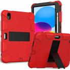 For iPad 10th Gen 10.9 2022 Two-Color Robot Shockproof Silicone + PC Protective Tablet Case(Red + Black) - 1